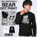 【送料無料】ハリウッドリッチドットアンド ロンT 長袖Tシャツ メンズ トップス ラインストーン バックプリント ロゴ くま クマ ベア ホワイト ブラック 白 黒 M L XL aa-3278(4)
