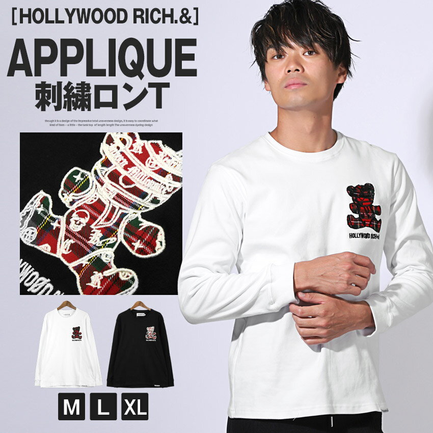 楽天市場】テディベア(Tシャツ・カットソー|トップス 楽天市場】テディベア(Tシャツ・カットソー|トップス