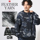 【送料無料】ニット 長袖 メンズ レディース セーター ニットソー オーバーサイズ 大きいサイズ フェザーヤーン フラワー 花柄 総柄 クルーネック くすみカラー 秋冬 ユニセックス 黒 青 M L aa-3376(4)
