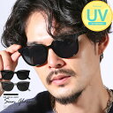 サングラス メンズ レディース ユニセックス UVカット 紫外線カット ウェリントン 大きい 度なし 紫外線対策 男女兼用 軽量 黒縁 おしゃれ 小顔 ファッシ...