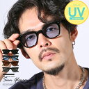 サングラス メンズ レディース ユニセックス ウェリントン UVカット 紫外線カット 黒縁 クリアフレーム 小顔効果 おしゃれ トレンド 度なし カラーレンズ ...