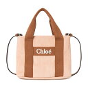 【3%オフクーポン配布中】 CHLOE KIDS クロエキッズ レディース ショルダーバッグ C20274 454