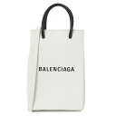 ショルダーバッグ 【3%オフクーポン配布中】【着後レビューで1000円OFFクーポン特典】 BALENCIAGA バレンシアガ ショルダーバッグ ショッピングバッグ 757773 0AI2N 9000