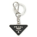 プラダ キーホルダー（レディース） 【3%オフクーポン配布中】【着後レビューで1000円OFFクーポン特典】 PRADA プラダ サフィアーノメンズ レディースキーホルダー 2PP080 053 F0002