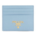 【3%オフクーポン配布中】【着後レビューで1000円OFFクーポン特典】 PRADA プラダ レディース カードケース 1MC025 QWA F0076