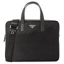 【3%オフクーポン配布中】 PRADA プラダ メンズ ブリーフケース 2VE368 2DMH F0002 XOM