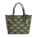 MICHAEL KORS マイケルコース レディース トートバッグ 30F3GZAT0L AMAZON GREEN