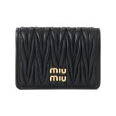 【3%オフクーポン配布中】 MIUMIU ミュウミュウ レディース カードケース 5MC103 AFPP F0002