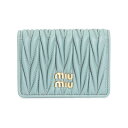 【3%オフクーポン配布中】 MIUMIU ミュウミュウ レディース カードケース 5MC103 AFPP F0035