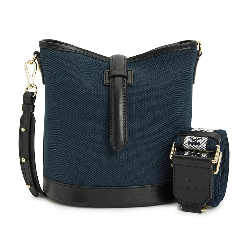Max Mara Max Mara VASAIO トートバッグ
