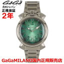 yKizGaGa MILANO KK~m rv EHb` Y }kA[ MANUALE 44mm 芪 XeXXeB[uXbg 4013.MN.01