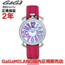 ガガミラノ 【国内正規品】GaGa MILANO ガガミラノ 腕時計 ウォッチ レディース マヌアーレ レディー 35mm Manuale Lady マザーオブパール文字盤 5000.MN.02