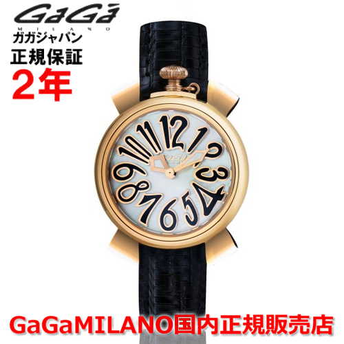 ガガミラノ 【国内正規品】GaGa MILANO ガガミラノ 腕時計 ウォッチ レディース マヌアーレ レディー 35mm Manuale Lady マザーオブパール文字盤 5001mn01