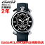 【国内正規品】GaGa MILANO ガガミラノ 腕時計 ウォッチ メンズ レディース MANUALE 46MM SLIM マヌアーレ 46mm SLIM スカル ガイコツ ドクロ 5080.BS.01