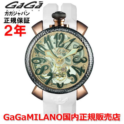 ガガ ミラノ 腕時計（メンズ） 【国内正規品】GaGa MILANO ガガミラノ 腕時計 ウォッチ メンズ MANUALE SKELTON マヌアーレ スケルトン 48mm カラーガラス グリーン 緑 手巻き 5318.01.GR WHT