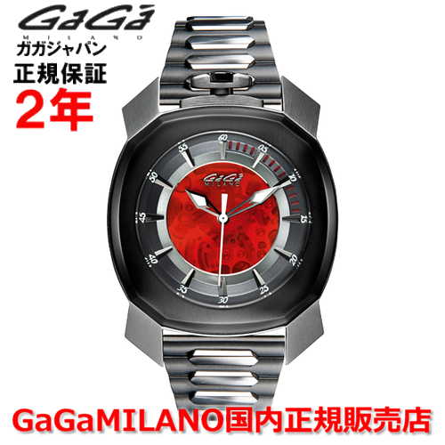 GaGaMILANO（ガガミラノ）『FrameOne自動巻き7079.01（gaga-707901）』