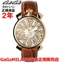 yKizGaGa MILANO KK~m rv EHb` fB[X MANUALE 40MM }kA[ 40mm 5021.2