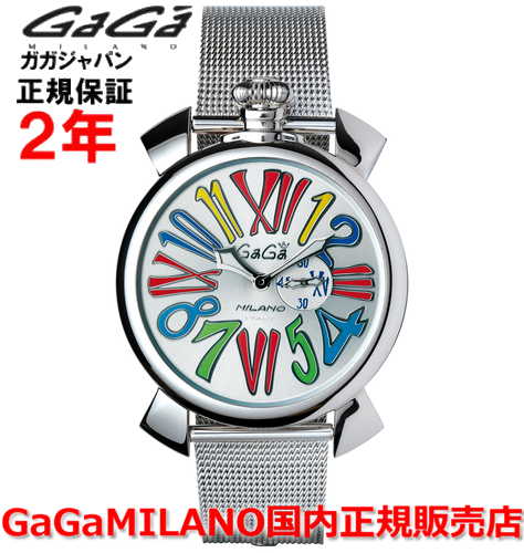 楽天市場】ガガミラノ SLIM 46MM(男女兼用腕時計|腕時計)の通販 楽天市場】ガガミラノ SLIM 46MM(男女兼用腕時計|腕時計)の通販