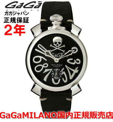 【国内正規品】GaGa MILANO ガガミラノ 腕時計 ウォッチ メンズ MANUALE ART COLLECTION 48MM マヌアーレ アートコレクション48mm 5010ART.02S