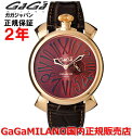 yKizGaGa MILANO KK~m rv EHb` Y fB[X MANUALE 46MM SLIM }kA[ 46mm SLIM 5085.1