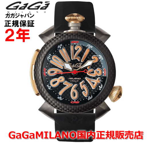 GaGa MILANO（ガガミラノ）『Manuale 48mm チタニオ 5045（gaga-5045）』