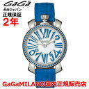 ガガミラノ 【国内正規品】GaGa MILANO ガガミラノ 腕時計 ウォッチ レディース MANUALE 35MM STONES マヌアーレ 35mmストーンズ 6025.04