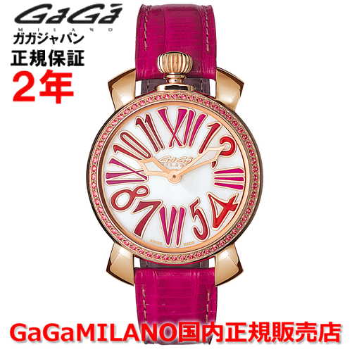 ガガミラノ 【国内正規品】GaGa MILANO ガガミラノ 腕時計 ウォッチ レディース MANUALE 35MM STONES マヌアーレ 35mmストーンズ 6026.04