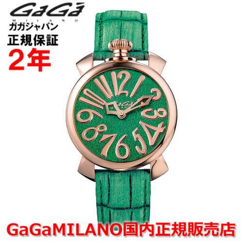 ガガミラノ 【国内正規品】GaGa MILANO ガガミラノ 腕時計 ウォッチ レディース MANUALE/マヌアーレ 40mm STARDUST/スターダスト 5221.02