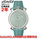 【楽天マラソン期間中店内最大P20倍】【国内正規品】GaGa MILANO ガガミラノ 腕時計 ウォッチ メンズ レディース MANUALE THIN 46MM...