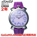 【楽天マラソン期間中店内最大P20倍】【国内正規品】GaGa MILANO ガガミラノ 腕時計 ウォッチ メンズ レディース MANUALE THIN 46MM...