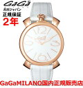 yKizGaGa MILANO KK~m rv EHb` Y fB[X MANUALE THIN 46MM }kA[ V46mm 5091.01WH SWISS MADE/XCXCh