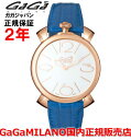 【お買い物マラソン期間中店内ポイント最大20倍】【国内正規品】GaGa MILANO ガガミラノ 腕時計 ウォッチ メンズ レディース MANUALE THIN...