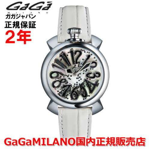 【国内正規品】GaGa MILANO ガガミラノ 腕時計 ウォッチ レディース MANUALE マヌアーレ フローティング 40mm 5020.FL.02