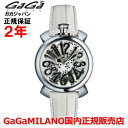 ガガミラノ 【国内正規品】GaGa MILANO ガガミラノ 腕時計 ウォッチ レディース MANUALE マヌアーレ フローティング 40mm 5020.FL.02