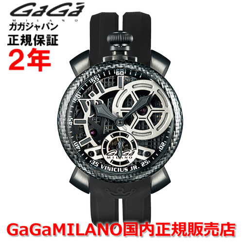 ガガ ミラノ 腕時計（メンズ） 【ヴィニシウスモデル世界限定300本】【国内正規品】GaGa MILANO ガガミラノ 腕時計 ウォッチ メンズ MANUALE SKELTON マヌアーレ スケルトン 48mm 手巻き 5516.VJ.01