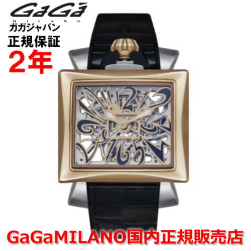 【国内正規品】GaGa MILANO ガガミラノ メカニカル 手巻 腕時計 ウォッチ メンズ レディース ナポレオーネ NAPOLEONE 44mm スケルトン文字盤 ブラック 黒 9001.NS.01