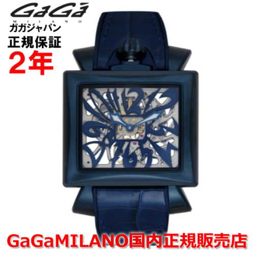 ガガ ミラノ 腕時計（メンズ） 【国内正規品】GaGa MILANO ガガミラノ メカニカル 手巻 腕時計 ウォッチ メンズ レディース ナポレオーネ NAPOLEONE 44mm スケルトン文字盤 ブルー 青 9003.NS.01