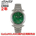 【国内正規品】GaGa MILANO ガガミラノ 腕時計 ウォッチ メンズ マヌアーレ MANUALE 44mm 手巻き スケルトン ステンレススティールブレスレット 4310.SK.02