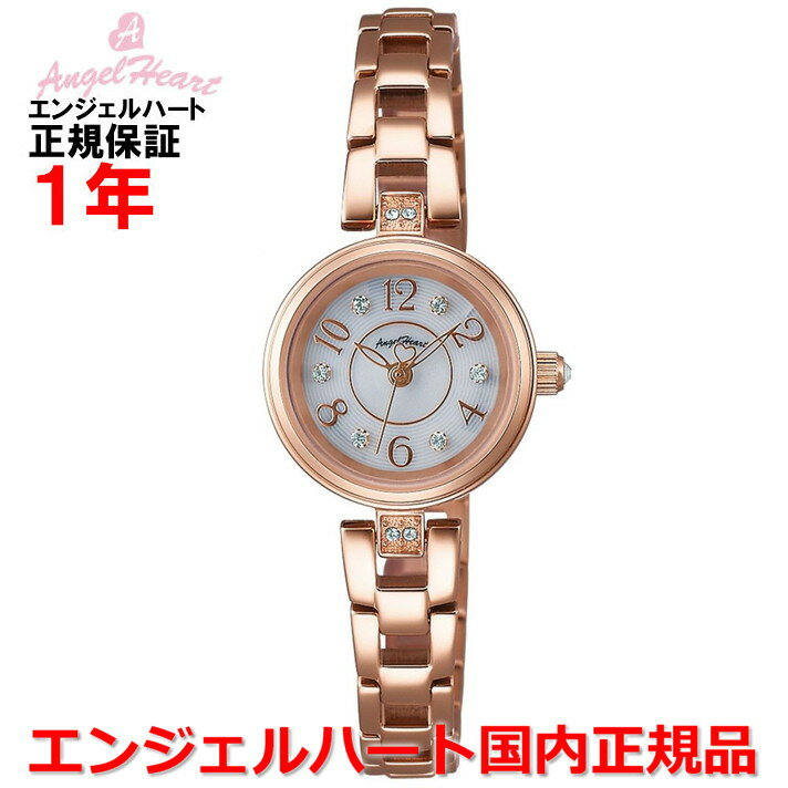 全日本送料無料 国内正規品 Angel Heart エンジェルハート 腕時計 ソーラー ウォッチ レディースハッピープリズム Happy Prismhp22pg 最新情報 Rutoll Com 全日本送料無料 国内正規品 Angel Heart エンジェルハート 腕時計 ソーラー ウォッチ レディースハッピープリズム Happy Prismhp22pg 最新情報 Rutoll Com