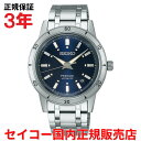 【国内正規品】 セイコー プレザージュ SEIKO PRESAGE 39.5mm Style60's メンズ 腕時計 ウォッチ 自動巻き ステンレススティールブ...