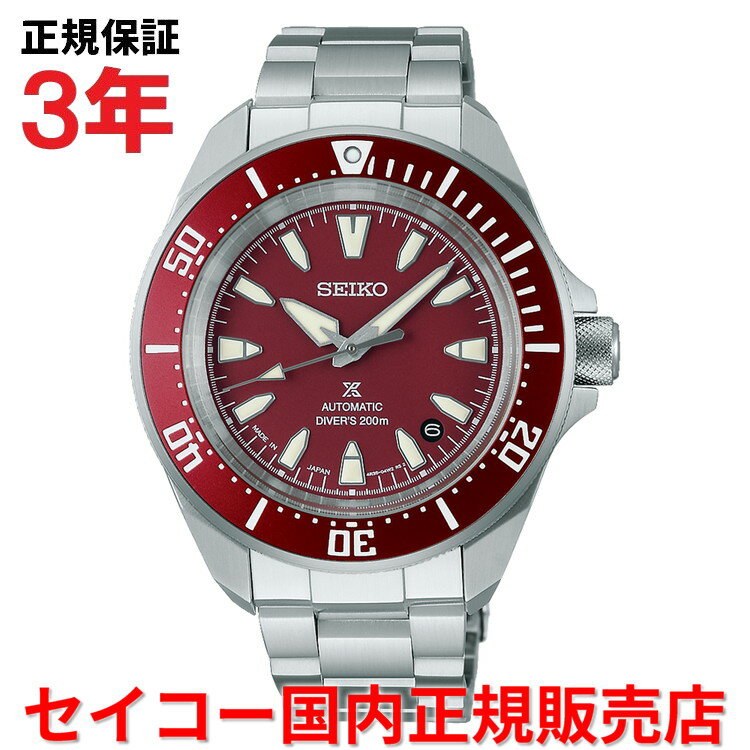 楽天市場】seiko 赤 文字盤 メンズ(シリーズプロスペックス 楽天市場】seiko 赤 文字盤 メンズ(シリーズプロスペックス