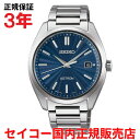 【国内正規品】 セイコー アストロン 電波時計 SEIKO ASTRON 39mm メンズ 腕時計 ウォッチ ソーラー電波 チタンブレスレット ブルー文字盤 青...