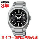 【国内正規品】 セイコー アストロン ネクスター 電波時計 SEIKO ASTRON NEXTER 39.6mm メンズ 腕時計 ウォッチ ソーラー電波 チタン...