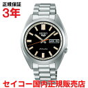 【国内正規品】 SEIKO セイコー5スポーツ SNXSシリーズ 37.4mm メンズ 腕時計 ウォッチ 自動巻き ステンレススティールブレスレット ブラック文字盤 黒 SBSA255
