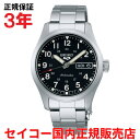 【国内正規品】 SEIKO セイコー5スポーツ Fieldシリーズ 36.4mm メンズ 腕時計 ウォッチ 自動巻き ステンレススティールブレスレット ブラック...