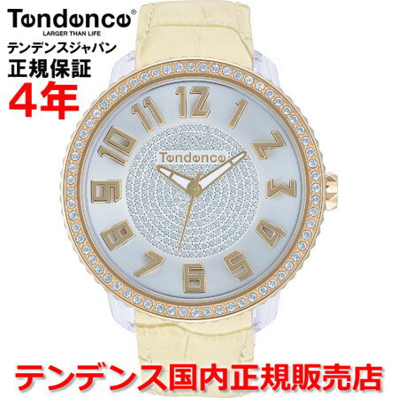 テンデンス 【お好きなノベルティーをプレゼント!!】【国内正規品】Tendence テンデンス 腕時計 ウォッチ メンズ レディース GLAM47 グラム47 TY430143