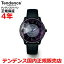 ڤʥΥ٥ƥץ쥼!!ۡڹʡTendence ƥǥ ӻ å  ǥ ȥ󥯥 Twinkle TY132009