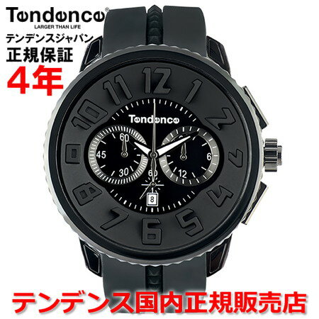 Tendence テンデンス 腕時計 メンズ レディース ガリバー ラウンド GULLIVER ROUND TG460010 02036010AA