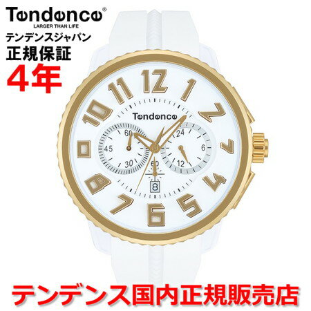 【お好きなノベルティーをプレゼント!!】【国内正規品】Tendence テンデンス 腕時計 ウォッチ メンズ レディース ガリバーラウンド GUL..