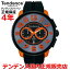 ڤʥΥ٥ƥץ쥼!!ۡڹʡTendence ƥǥ ӻ å  ǥ ƥåС ALUTECH GULLIVERTY146003